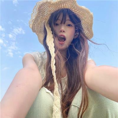 我心里危险的东西