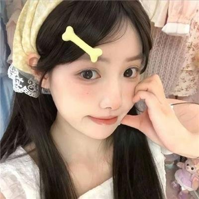 假如我是真的