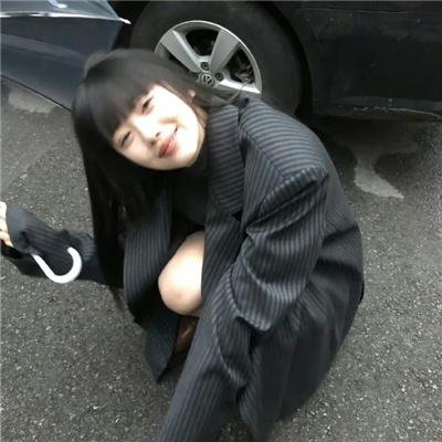 弗林特